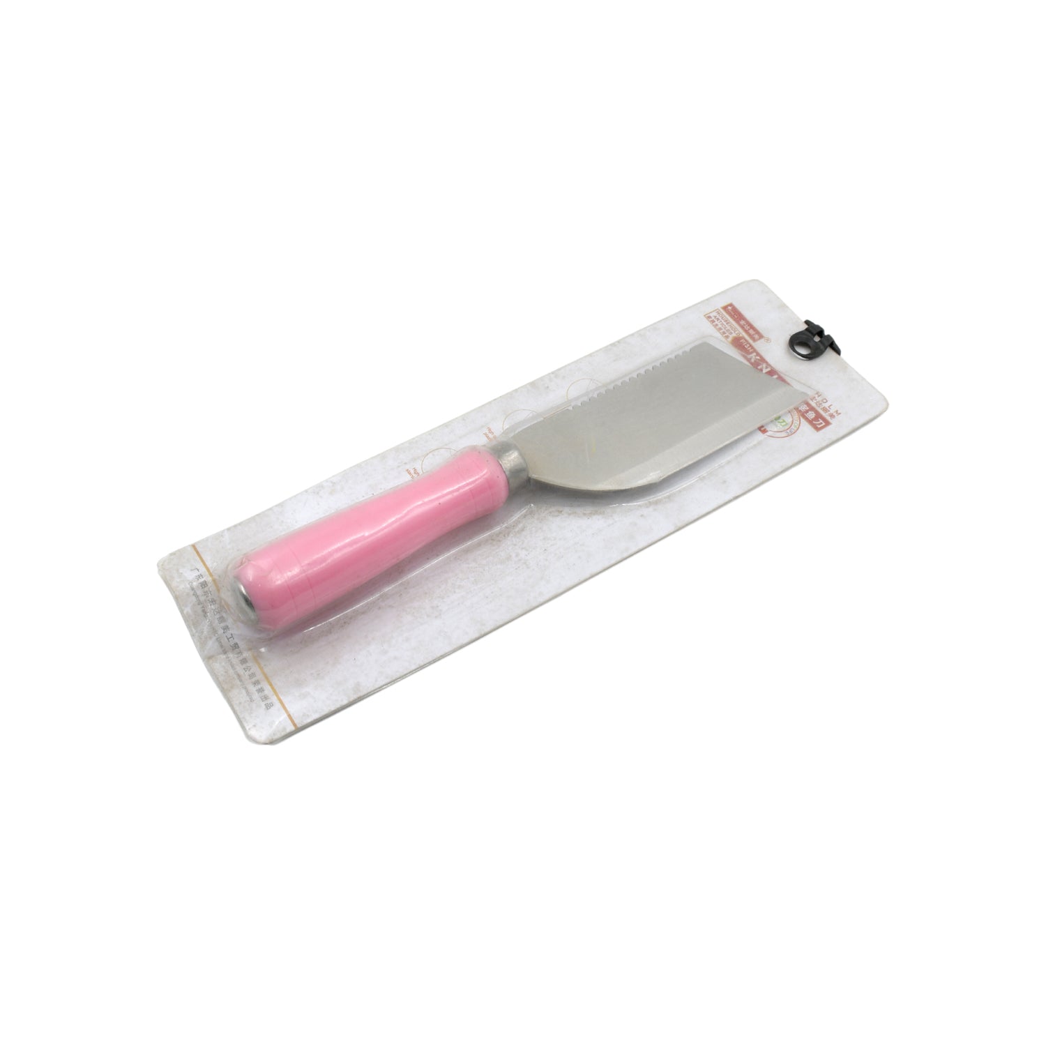 5839 Stainless Steel Knife For Kitchen Use, Knife Set, Knife & Non-Slip Handle With Blade Cover Knife, Fruit, Vegetable,Knife Set (Mix Design 1 Pc) 5839 Stainless Steel Knife For Kitchen Use, Knife Set, Knife & Non-Slip Handle With Blade Cover Knife, Fruit, Vegetable,Knife Set (Mix Design 1 Pc)
